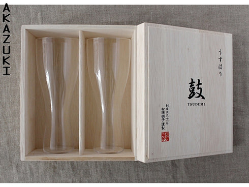 Verres à bière Usui