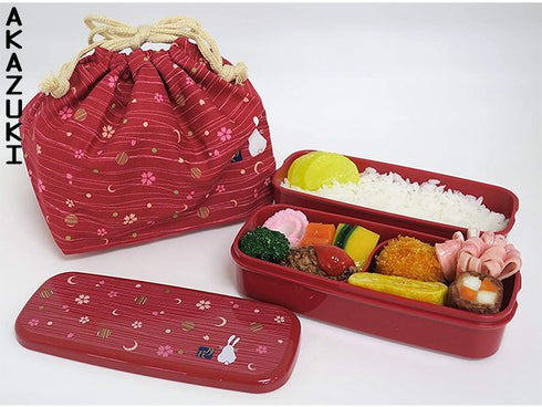 Boîte bento Tsukihana