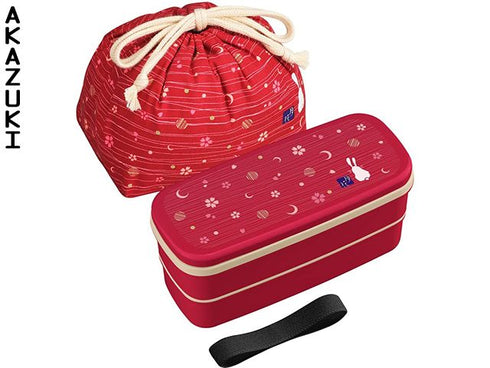 Boîte bento Tsukihana