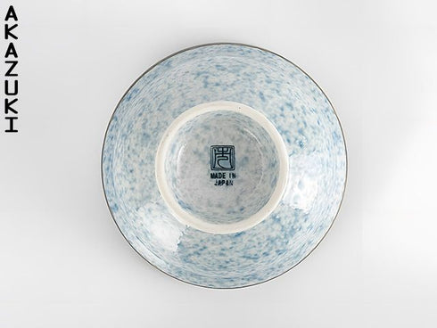 Bols Nami avec couvercles ×2