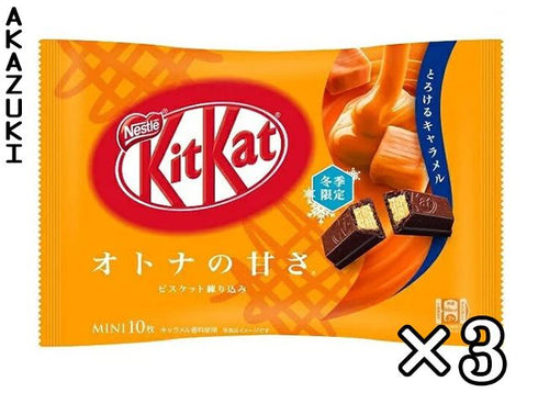 KitKat caramel