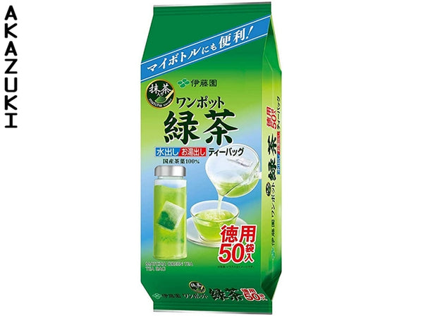 Thé vert en sachets Thé THÉ THÉ FROID