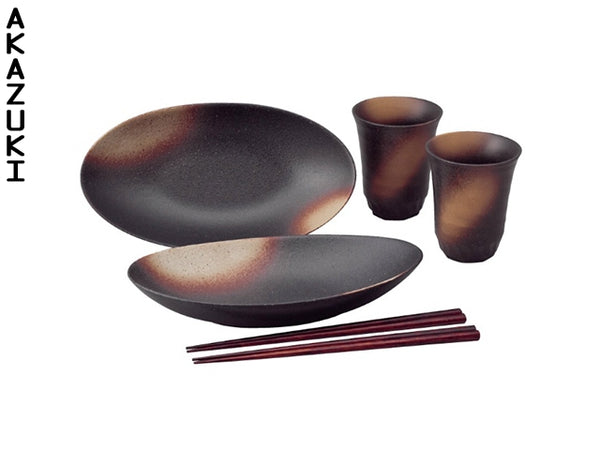 Coffret repas Tochi Assiettes ASSIETTES ASSIETTES À CURRY COFFRETS CADEAU