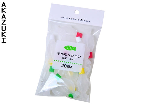 Bouteilles à sauce Sakana