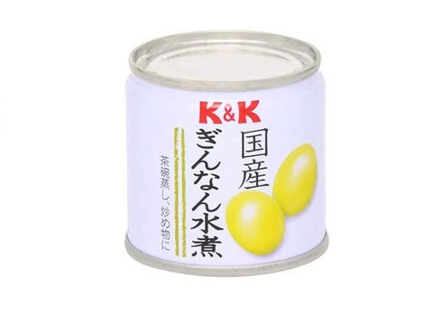 Noix de gingko japonaises ×3