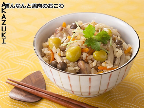 Noix de gingko japonaises ×3