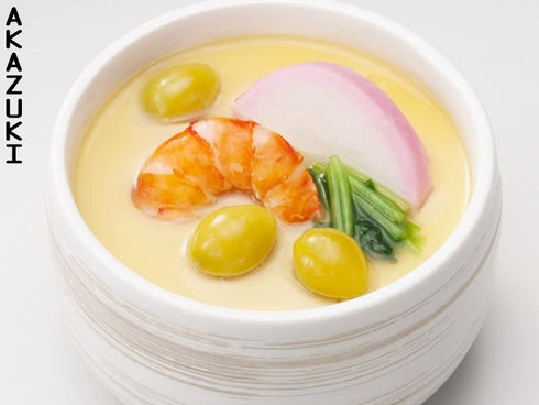 Noix de gingko japonaises ×3