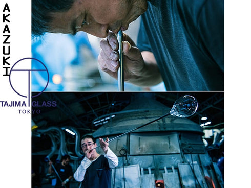 Verre à whisky Fujisan