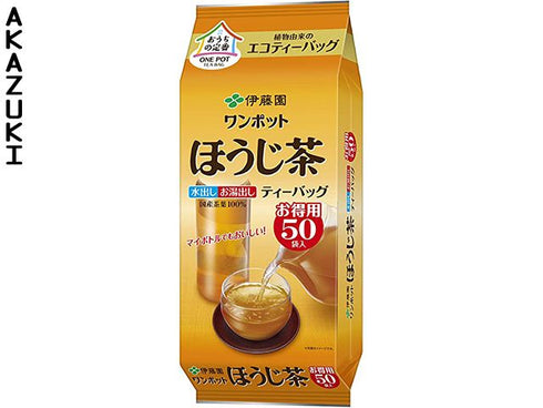 Hojicha en sachets
