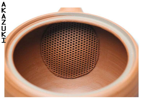 Théière Tokoname Gyoku