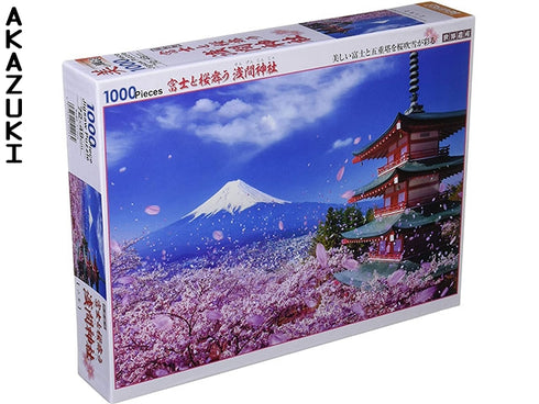 Puzzle Mont Fuji et sanctuaire Bun