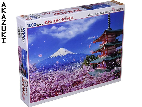 Puzzle Mont Fuji et sanctuaire Bun Puzzles PUZZLES