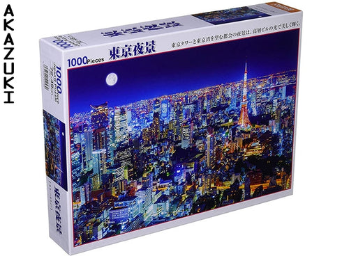Puzzle Tokyo la nuit