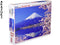 Puzzle Fujisan et Sakura