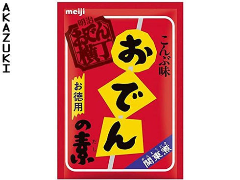 Fond de bouillon pour oden