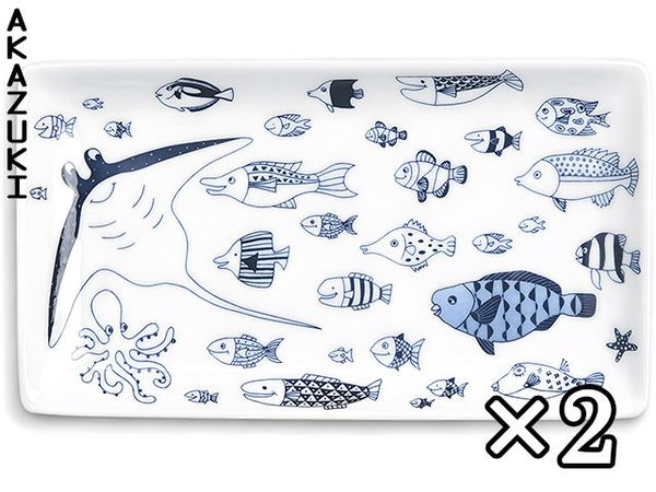 Assiettes à sushis Manta ×2 Assiettes ASSIETTES ASSIETTES À POISSON ASSIETTES À SASHIMI ASSIETTES À SUSHI COCO MARINE PORCELAINE DE HASAMI