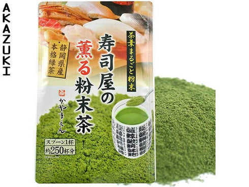 Thé Konacha pour sushis