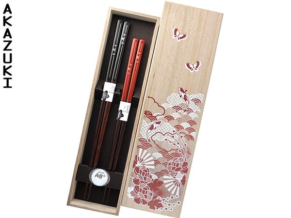 Coffret Baguettes Kageboushi Couverts & baguettes BAGUETTES COFFRETS CADEAU