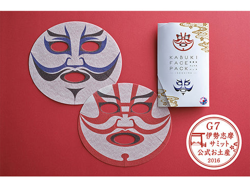 Masques de beauté Kabuki