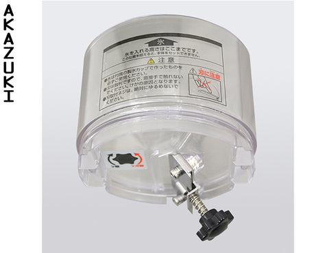 Lame de remplacement IS-FY-18