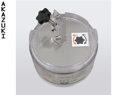 Lame de remplacement IS-FY-18