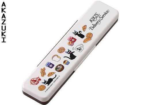 Couverts nomades Kiki