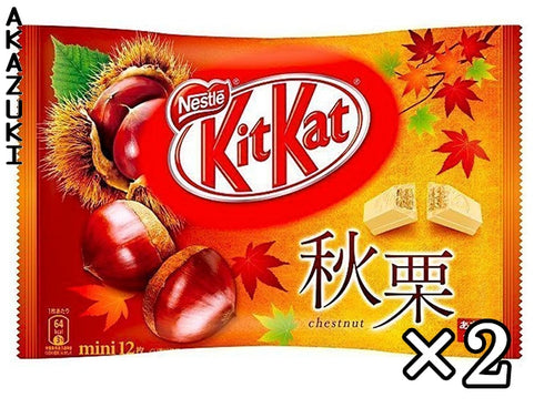 KitKat châtaigne