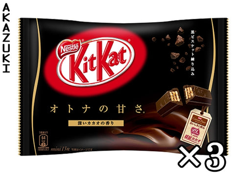KitKat chocolat noir
