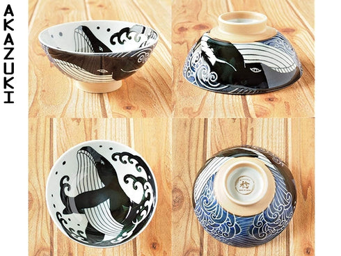 Bols à riz Kujira ×4