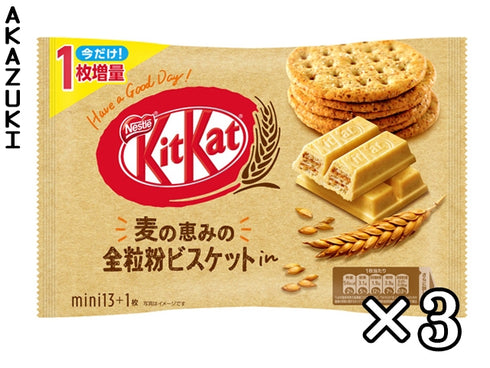 KitKat Biscuits & céréales