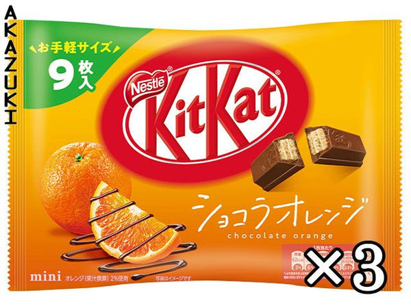 KitKat chocolat orange Épicerie sucrée KITKAT SUCRÉ