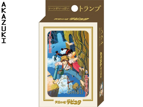 Cartes à jouer Le chateau dans le ciel