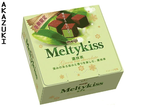 Meltykiss matcha