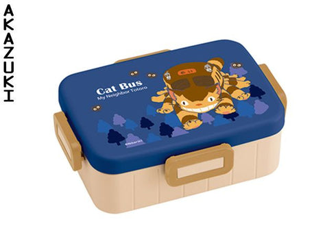 Nekobus boîte bento