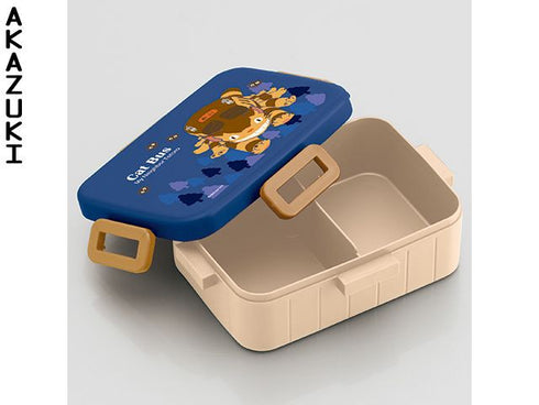 Nekobus boîte bento