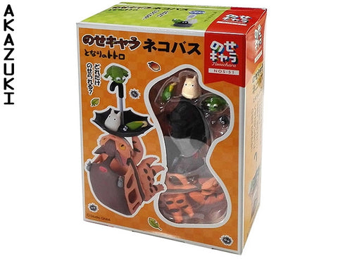 Figurines Nekobus Darake