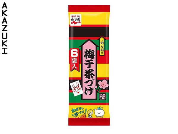 Ochazuke mix à la prune Épicerie salée
