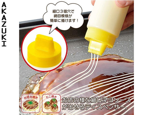 Bouteille déco mayo