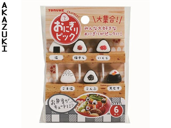 Piques Onigiri Accessoires bento ACCESSOIRES ONIGIRIS PIQUES À BENTO