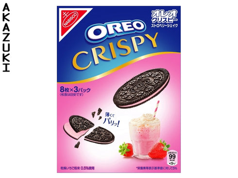 Oreo crispy fraise