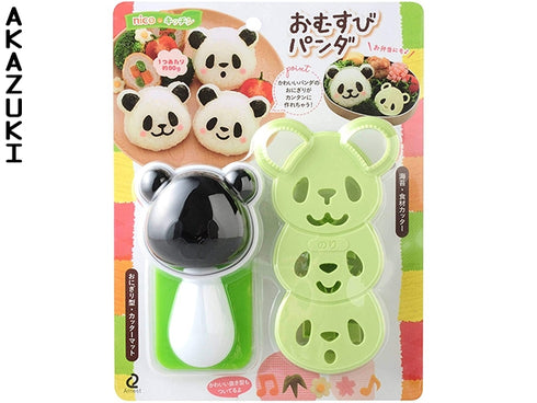 Panda onigiri kit