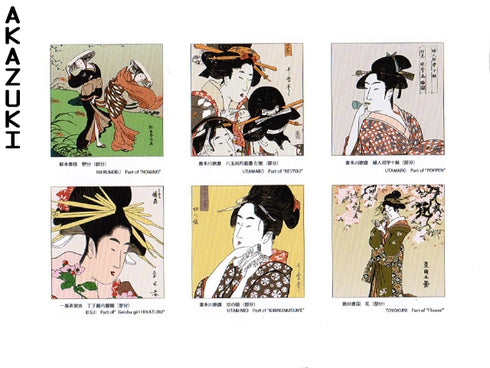 Papier origami Bijinga