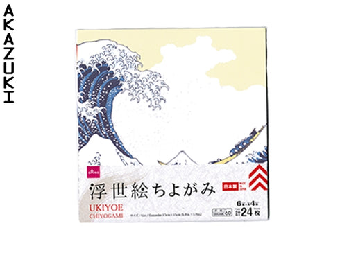 Papier origami Ukiyoe