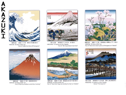 Papier origami Ukiyoe