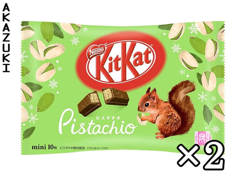KitKat pistache