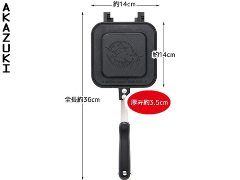 Poêle Kiki la petite sorcière