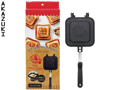 Poêle Kiki la petite sorcière