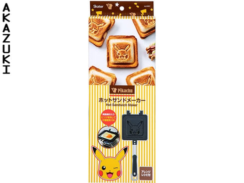 Poêle Pikachu