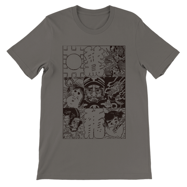 Moyo T-shirt Vêtements T-SHIRT