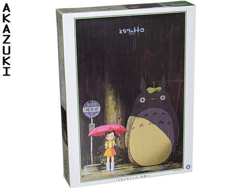 Puzzle Totoro Basute
